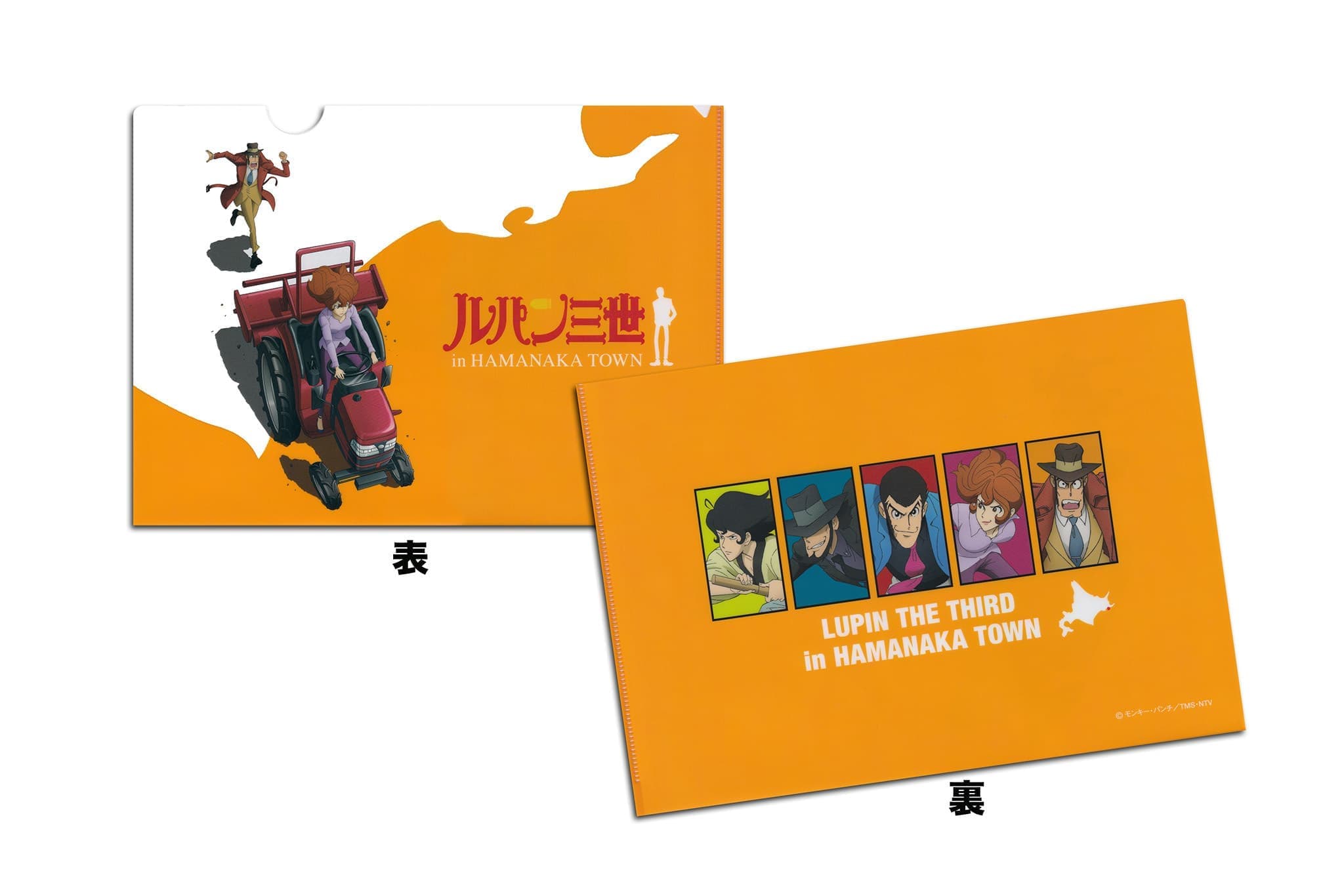 ルパンさん専用 ルパン三世 PART4/ ルパン三世 & 次元大介 1/6 アクションフィギュア