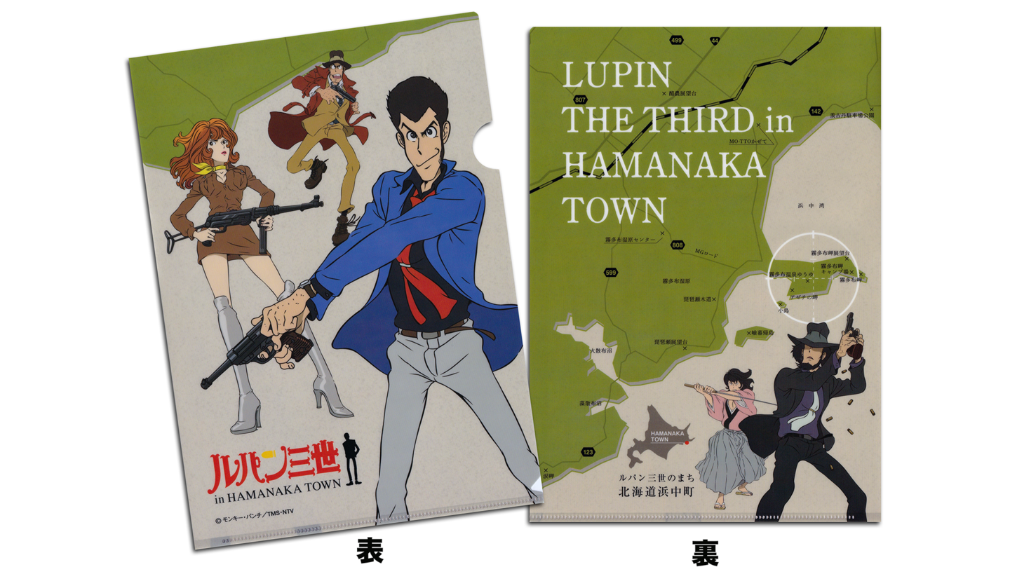 ルパン三世_シール