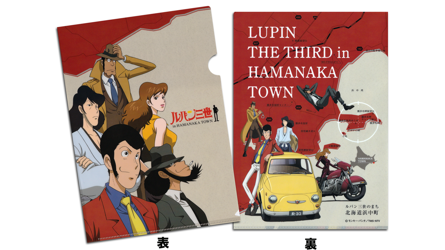 ルパン三世_シール