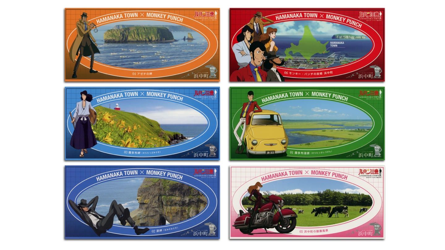 ルパン三世_シール